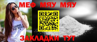 гашишное масло Малоярославец