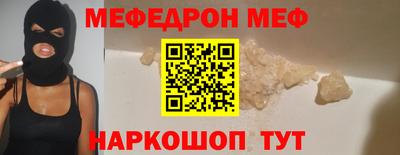 марихуана Малгобек