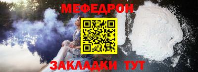 марихуана Малгобек