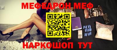 марихуана Малгобек