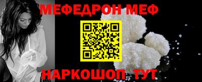 марихуана Малгобек