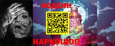 круглые Мариинск