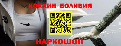 круглые Мариинск
