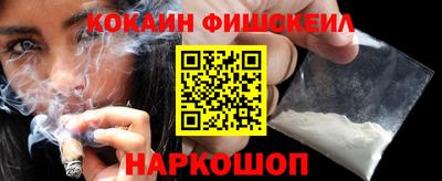 марихуана Малгобек
