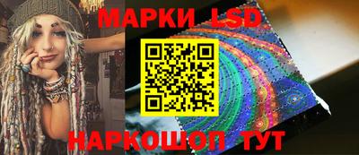 гашишное масло Малоярославец
