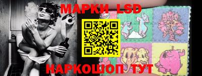 гашишное масло Малоярославец