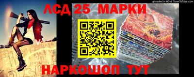 гашишное масло Малоярославец