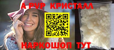 марихуана Малгобек