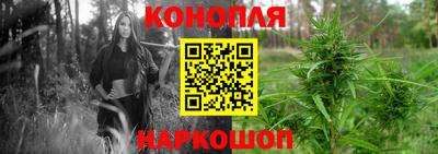 круглые Мариинск
