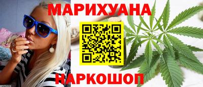 круглые Мариинск