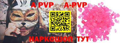 гашишное масло Малоярославец