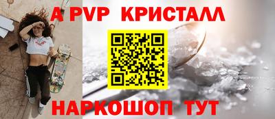 марихуана Малгобек