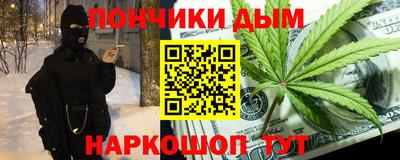 круглые Мариинск