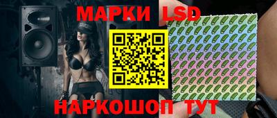 гашишное масло Малоярославец