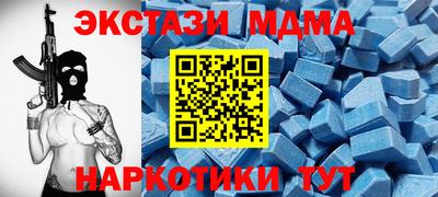 марихуана Малгобек