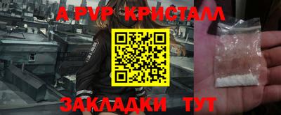 марихуана Малгобек