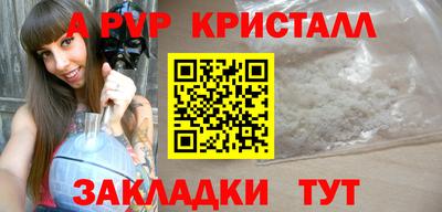 марихуана Малгобек