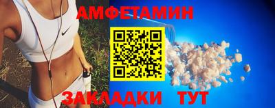 марихуана Малгобек