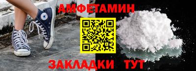 марихуана Малгобек