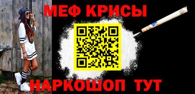 марихуана Малгобек